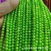 Cuentas sueltas de concha de agua dulce natural, 4 mm, cuentas redondas coloridas, collar, pulsera, accesorios decorativos, materiales semiacabados, venta al por mayor di