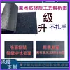 Adesivos Bordados Bandeira Coreana Atacado Carimbos de Velcro Crânio Personalizados Braçadeira Bagua Criativa Bolsa com Patches