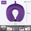 Almohada Portátil de Espuma Viscoelástica de Dibujos Animados en Forma de U Almohada de Viaje de Felpa Almohada para el Cuello Almohada Bordada en Forma de U Almohada de Viaje de Terciopelo Cristal Personalización