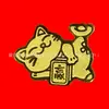 Las pegatinas para teléfono de oro puro 999, con un diseño de princesa, son perfectas para eventos corporativos, obsequios promocionales y marketing creativo.. Disponible para venta al por mayor