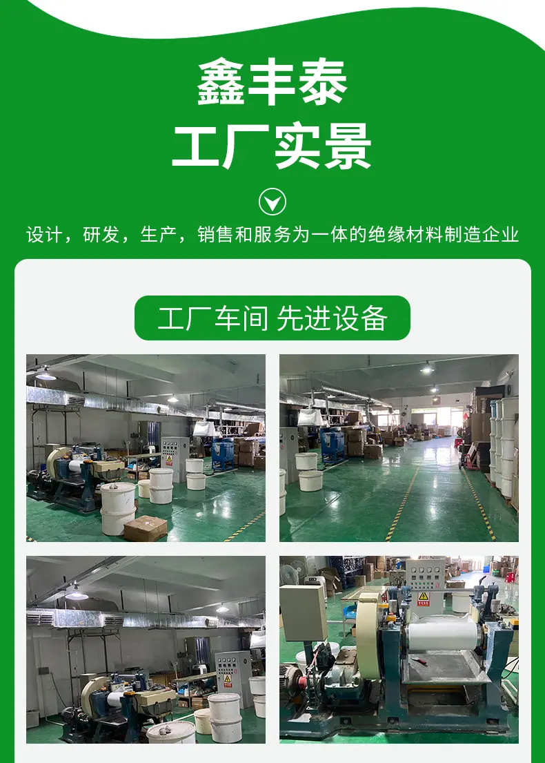 详情页_14