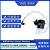 El ensamblaje de bomba de combustible Oujienuo 7L5919679,95562042100/A2C59514938 es adecuado para Porsche