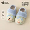 Zapatos Andador Beipeisi para Bebé Otoño Invierno Más Terciopelo Cálidos Zapatos de Piso para Bebé y Niño Pequeño Niños Niñas Antideslizantes Zapatos de Interior S