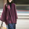 Cárdigan de punto de lana pura para mujer, manga larga, color liso, sin botones, corte holgado, talla grande, abrigo cálido, nuevo estilo otoño/invierno, moderno
