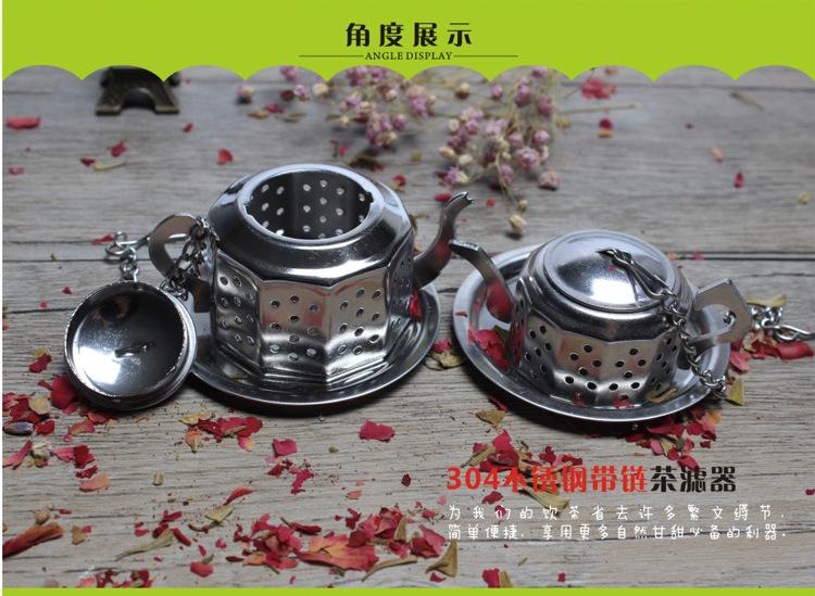 十边茶壶描述2_04