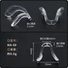 Ponte de Selim Integrada Apoio Nasal de Silicone Transparente em Formato de Selim Parafuso de Apoio Nasal de Núcleo Metálico Acessórios para Óculos Rosqueáveis
