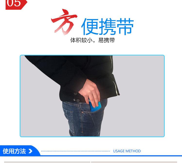 手臂圈2-详情_16.jpg