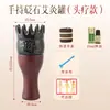 Frasco de Moxibustión Portátil Frasco de Moxibustión Casero Frasco de Moxibustión de Piedra Taza Multifuncional para Raspado Facial Taza de Terapia para la Cabeza de Mano Dispositivo de Moxibustión Tibio de Masaje