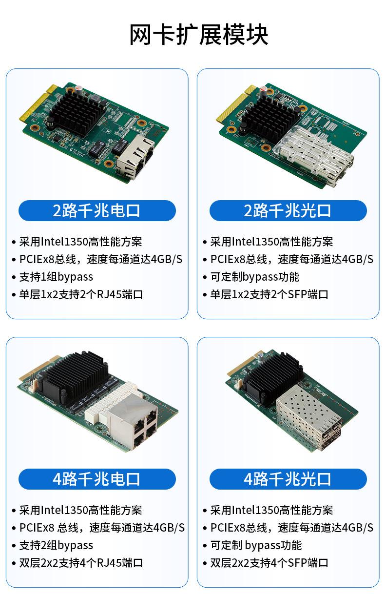 H610详情_08.jpg