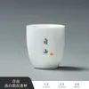 Taza de Té de Porcelana Blanca de Alta Calidad con Textura Similar al Jade, Taza de Té de Cerámica Kung Fu, Taza de Maestro para Uso Doméstico, Taza Individual de Nuevo Estilo Chino para Set de Té