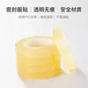 Cinta Selladora de PVC para Conservación de Alimentos, Sin Marcas, Sin Residuos, Cinta Selladora para Latas de Metal, Sellado de Bordes, Sellador para Latas de Metal, Transparente