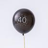 Venta al por mayor transfronteriza 12 pulgadas 2.8g Globos perlados digitales, Decoración popular de cumpleaños Escena Configuración Suministros para fiestas