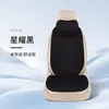 Juego de Asientos Moldeados de Fibra de Algas de una Pieza para Conductor y Pasajero Asiento de Coche Cojín de Asiento de Coche Cojín de Látex para Cuatro Estaciones
