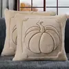Funda de Almohada Serie Calabaza Hoja de Arce de Halloween de Amazon Decoración Festiva Felpa Bordada 3D Funda para Cojín de Sofá