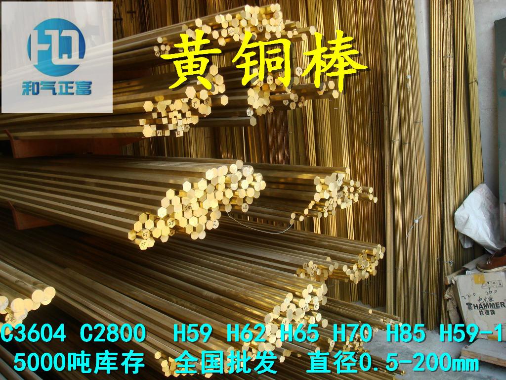 2014819164950_副本
