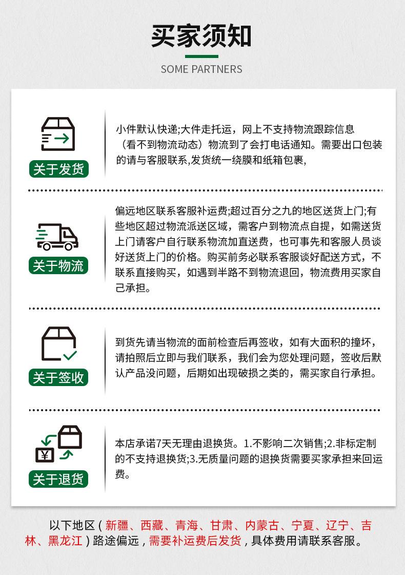 微信图片_20220614093455