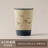 Taza de cerámica azul y roja con diseño de mariposa, taza grande y exquisita para uso doméstico, para leche, para mujeres