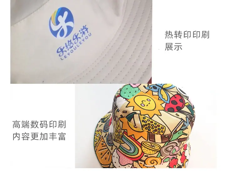 渔夫帽案例图_04