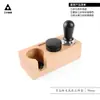 Soporte para Cafetera de Émbolo, Accesorio de Mango para Cafetera, Almacenamiento para Soporte de Prensador de Madera, Soporte para Distribuidor de Polvo, Martillo de Prensador