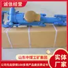 Martelos pneumáticos para mineração subterrânea, equipamentos de perfuração de rocha para mineração, martelos pneumáticos para mineração