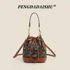 Bolsa Saco de Moda Estampada de Alta Qualidade Feminina 2026 Novo Estilo Tendência Versátil Casual Bolsa Transversal Bolsa de Ombro Bolsa Feminina