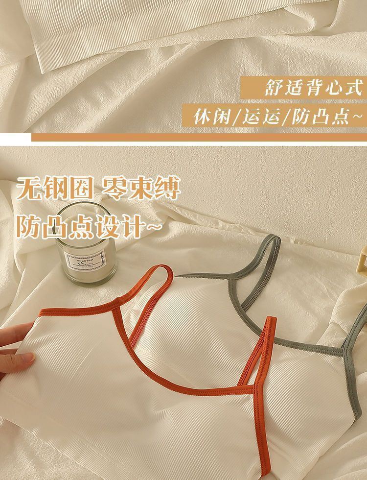 详情页 (6).jpg