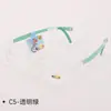 Mg5803 Armazón de Gafas para Niños Ultraligero Silicona Piel Suave Flexible Moda Juvenil Prevención y Control de Miopía