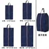 Bolsa de Almacenamiento para Zapatos Bolsa para Zapatos Bolsa de Almacenamiento Bolsa para Zapatos Bolsa Antipolvo para Zapatos Bolsa de Almacenamiento para Zapatos de Viaje Bolsa para Zapatos