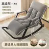 Sofá Perezoso Silla Mecedora Individual Balcón Ocio Silla para Adultos Silla Mecedora Sillón Reclinable para Adultos Puede Dormir Puede Acostarse Silla Sofá