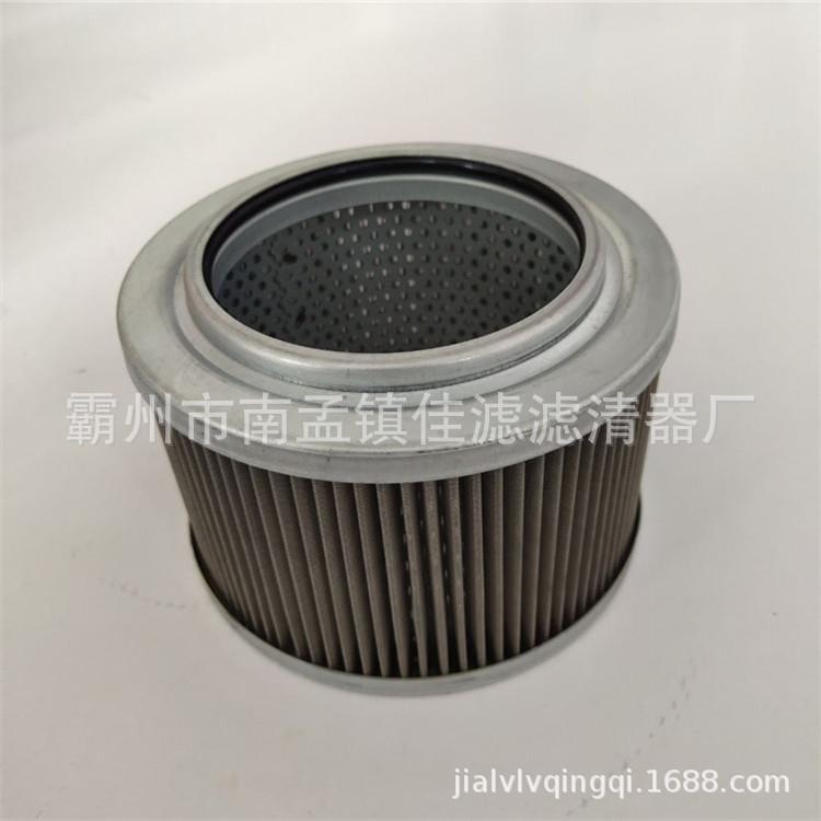 三一B222100000270