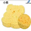 Esponja de limpieza de algodón para lavado de autos, esponja de espuma, varios colores, forma, limpieza, absorbente, suave, amigable con la piel, producción de origen