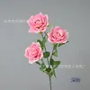 Flor de rosa británica de 3 cabezas, rama única, simulación, flor para ramo de novia, decoración de entrada del hogar, diseño de paisaje