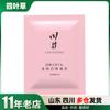 Kawai Líquido para el Placer Femenino Bolsa 8ml Gel para el Orgasmo Femenino Suministros Sexuales para Parejas Suministros para Adultos