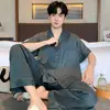 2026 Novo Estilo Conjunto de Pijama Verão Masculino Manga Curta Calça Longa Seda Gelada Fino para Meninos e Adolescentes Conjunto de Loungewear de Verão