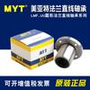 Rolamento Linear com Flange Redonda Myt Meiyat Lmf568101213162025303540Uu Resistente ao Desgaste