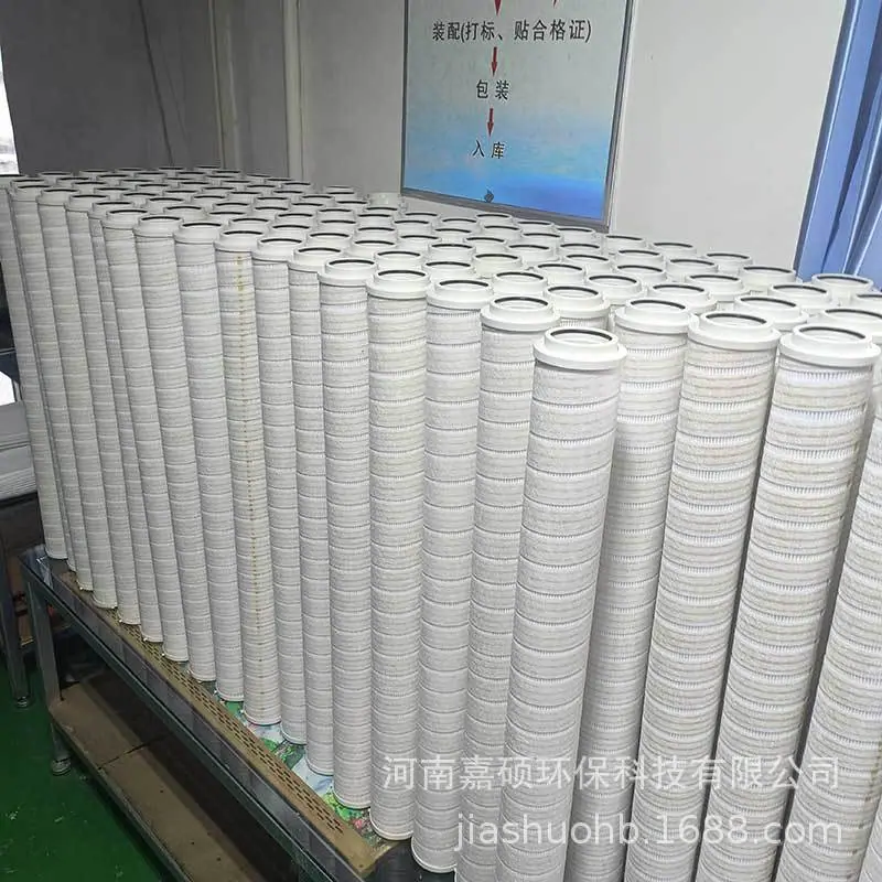 XL8904FK1039H-(3)