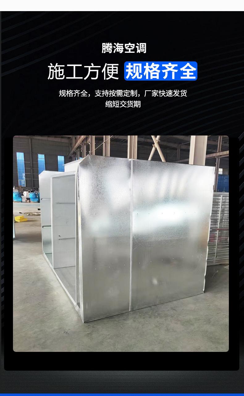 详情_06.jpg