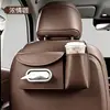 Bolsa de almacenamiento para respaldo de asiento de coche, caja de almacenamiento para coche, caja de pañuelos multifuncional para coche, bolsa colgante de almacenamiento para asiento trasero