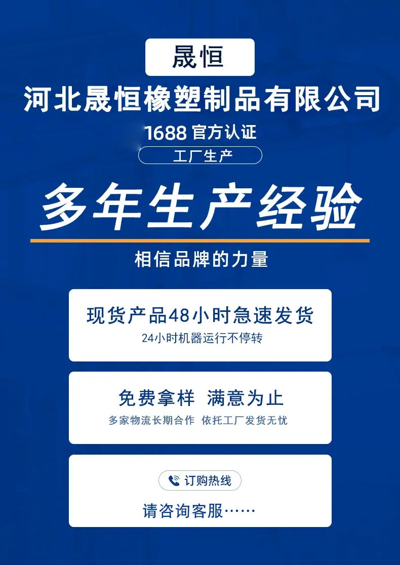 通用1