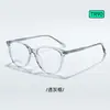 86011 Monturas de Gafas Ojo de Gato Material Tr90 con Bisagras, Estilo Nuevo para Estudiantes, Monturas de Gafas de Prescripción Unisex, Gafas Lisas de Moda