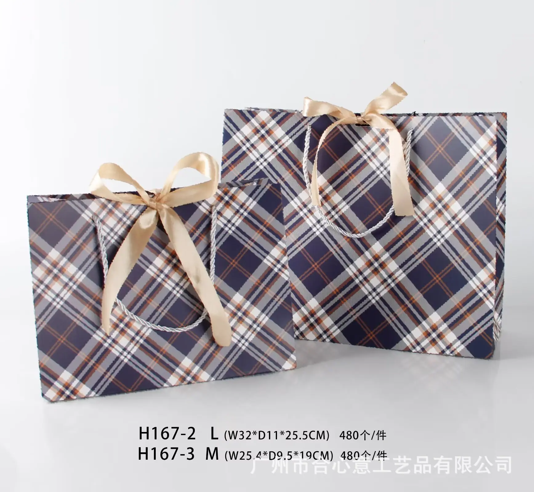 H167