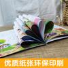 Franqueo 365 Noches Libro de Cuentos para Dormir Libro de Cuentos para Niños 3-6-8 Años Libro de Imágenes con Pinyin Cuento de Hadas