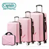 Mala de Viagem de ABS com Rodinhas 20/24/28 polegadas Mala de Mão Mala Rígida com Senha Estojo de Viagem