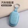 Adecuado para Funda de Llave de Coche Jeep Jeep Grand Commander Brújula de Luz Gratis Renegade Llave Hebilla Azul