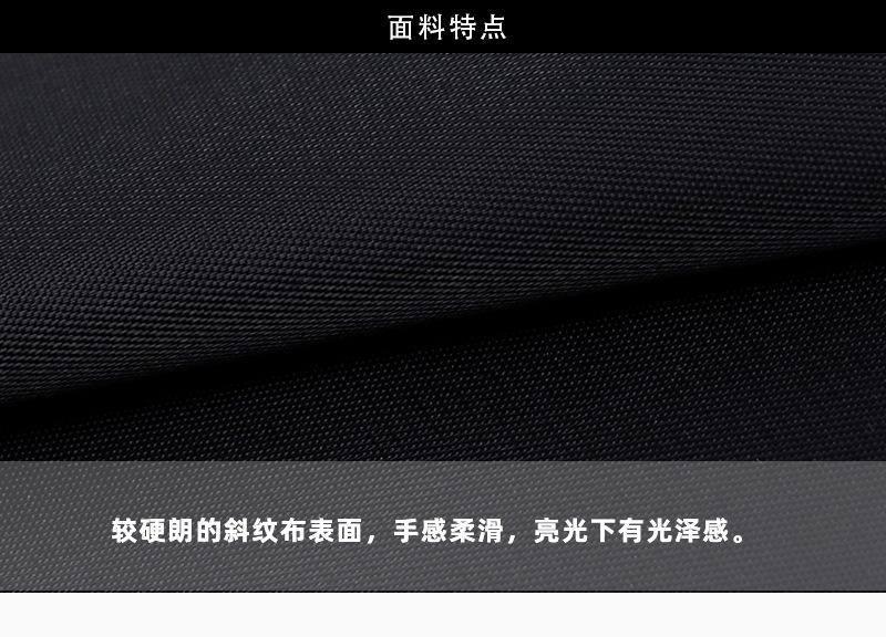 木威店_03.jpg