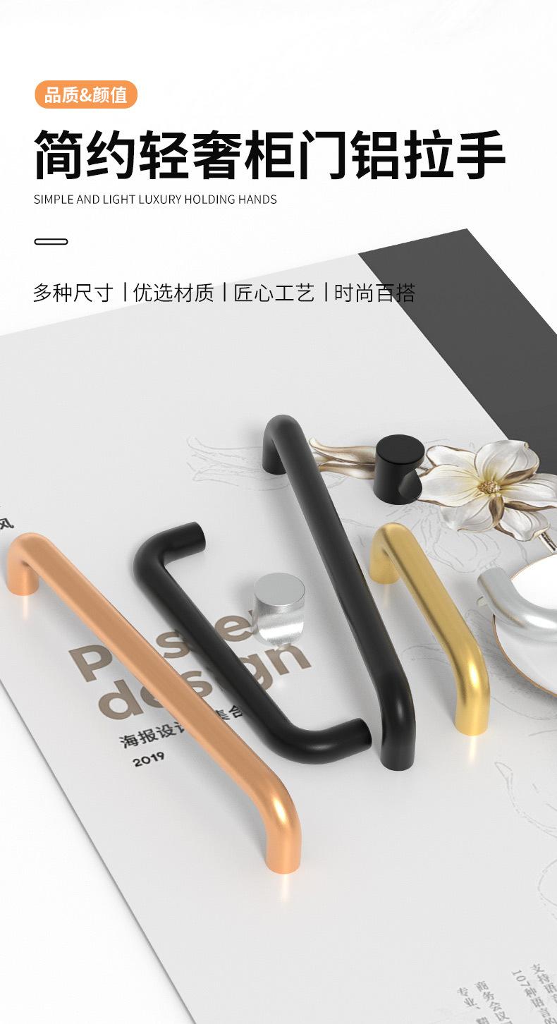详情页_01