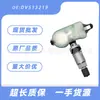 Venta al por mayor 01725271 Adecuado para Geely Boyue X Emgrand Rsev Sensor de presión de neumáticos Detección de neumáticos Alta precisión