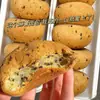 Pan Mochi Caja Completa Mismo Estilo que Celebridad de Internet Bolas Grandes de Pan Sabor Chocolate Snacks de Celebridad de Internet Pan de Desayuno Venta al por Mayor
