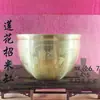 Adornos Artesanales de Latón Cilindro Baifu de Cobre Taza Baifu Cornucopia Adornos de Oficina Cilindro de Arroz Lingotes de Oro Trabajador del Cobre