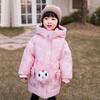 Jaqueta acolchoada de bebê infantil comprimento médio nova 2023 meninas coreanas inverno infantil espessada roupas infantis